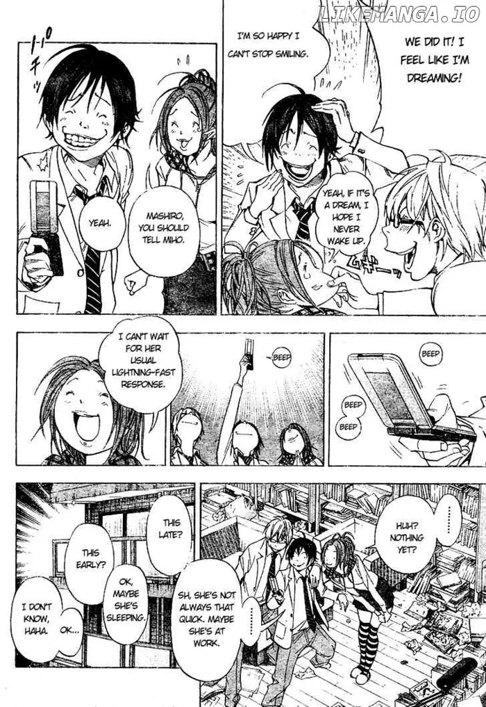 Baku Chapter 34 image 06_optimized